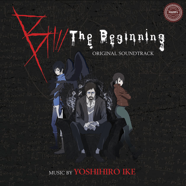 Yoshihiro Ike – B: The Beginning (Original TV Series Soundtrack)