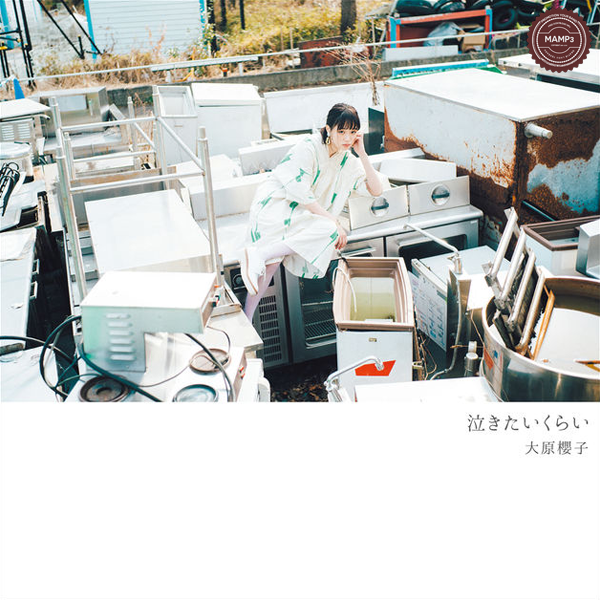 Sakurako Ohara – Nakitaikurai – EP Download, Music, iTunes, J-Pop, Sakurako Ohara, Nakitaikurai