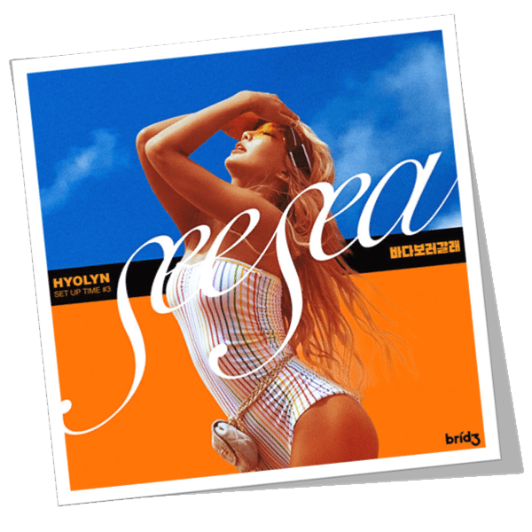 Download, Music, iTunes, Hyolyn, SEE SEA, Single