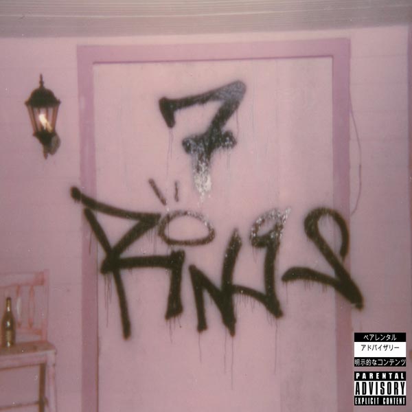 Ariana Grande, 7 rings, Free Music, Free iTunes M4A, New Album, News, Single, Female Singer, Female Music,